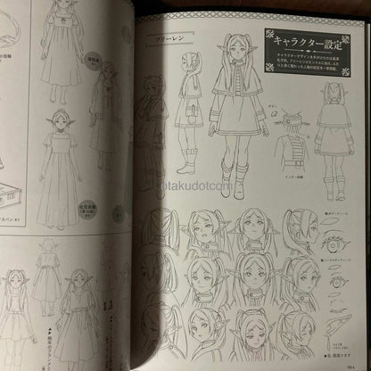 Frieren Beyond Journey's End Official Fan Book 1