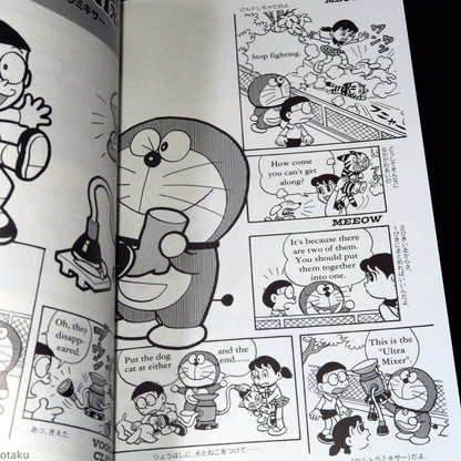 Doraemon: Gadget Cat From the Future Volume 2 - Bilingual