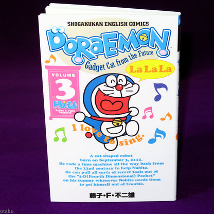 Doraemon: Gadget Cat From the Future Volume 3 - Bilingual