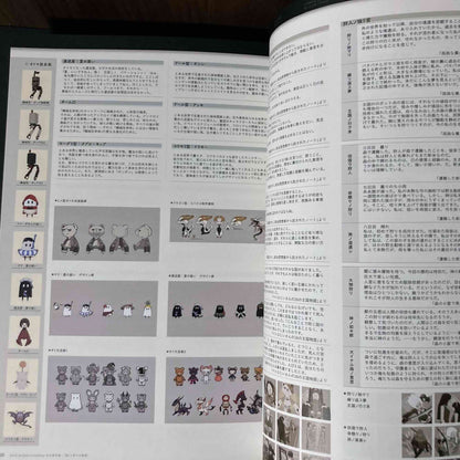 NieR Re[in]carnation Official Setting Collection