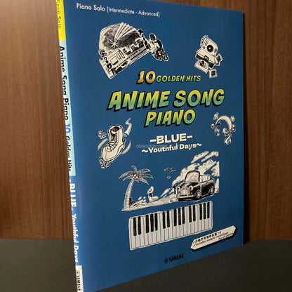 Piano Solo / Anison Piano 10 Golden Hits  BLUE  Youthful Days