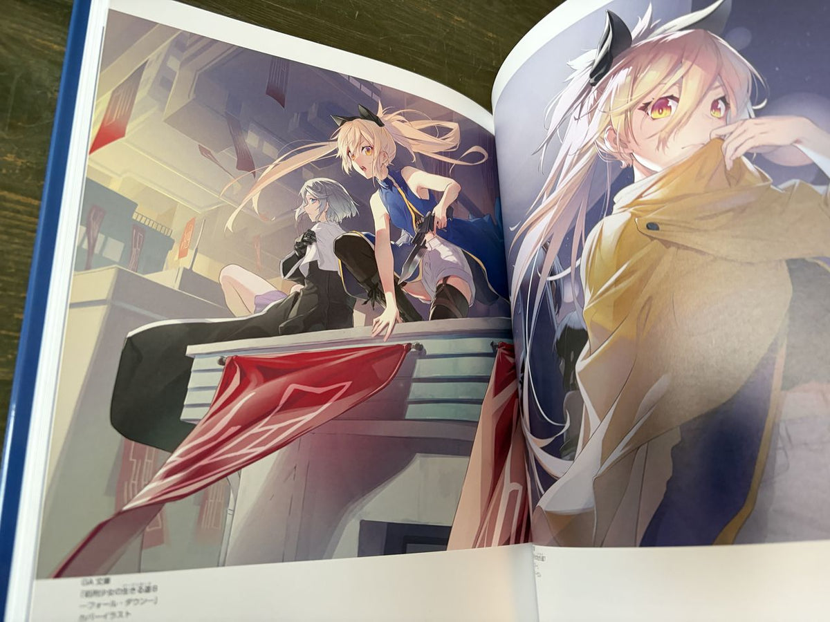 Nilitsu Art Works