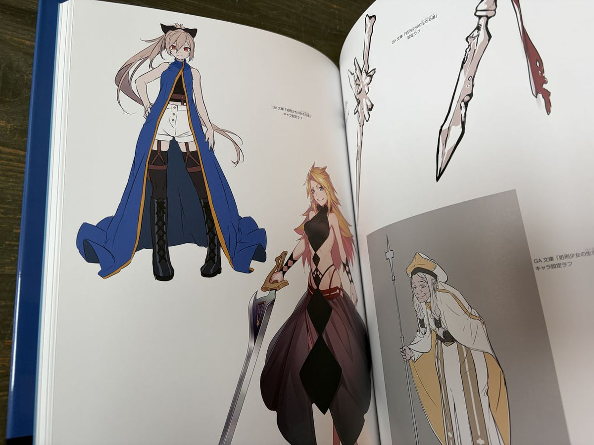 Nilitsu Art Works