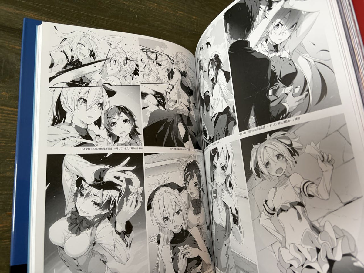Nilitsu Art Works