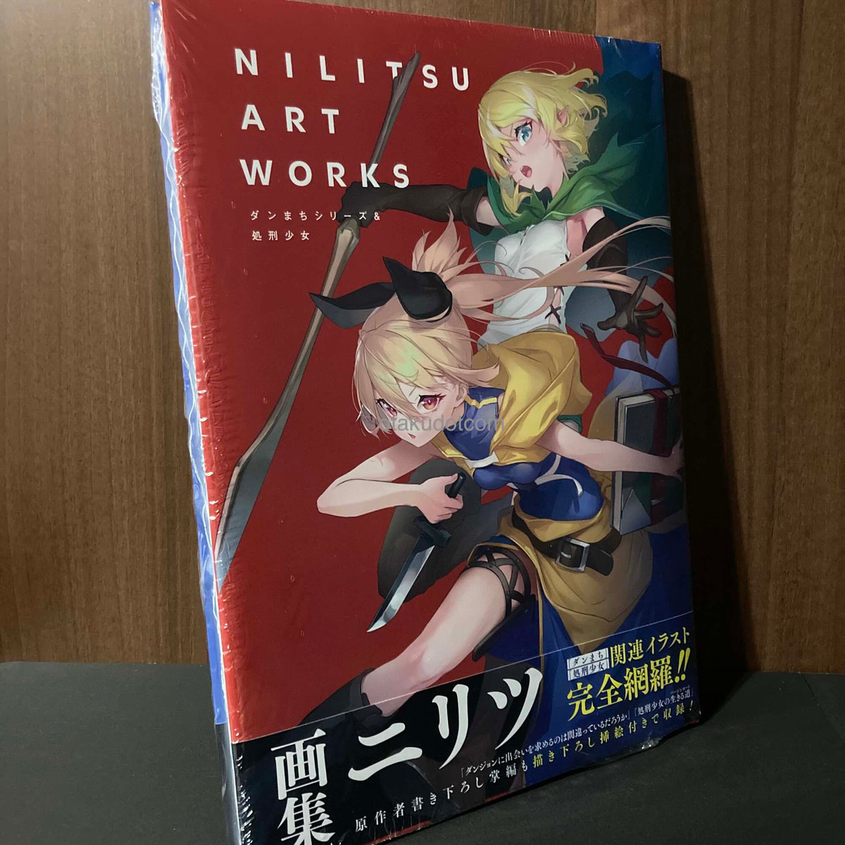 Nilitsu Art Works