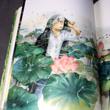 Yuki Urushibara - Mushishi Artworks