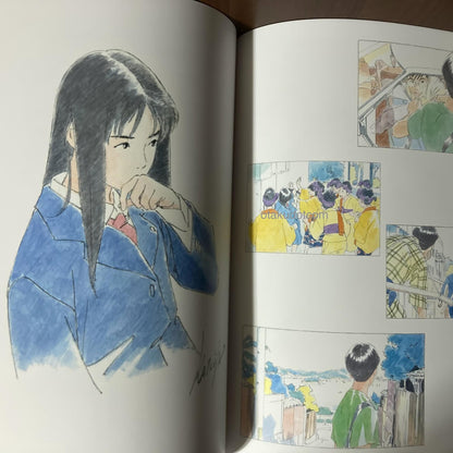 Ocean Waves / Umi ga Kikoeru The Visual Collection