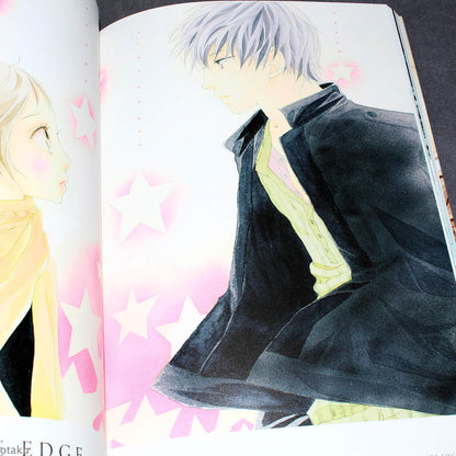 Io Sakisaka - Illustrations