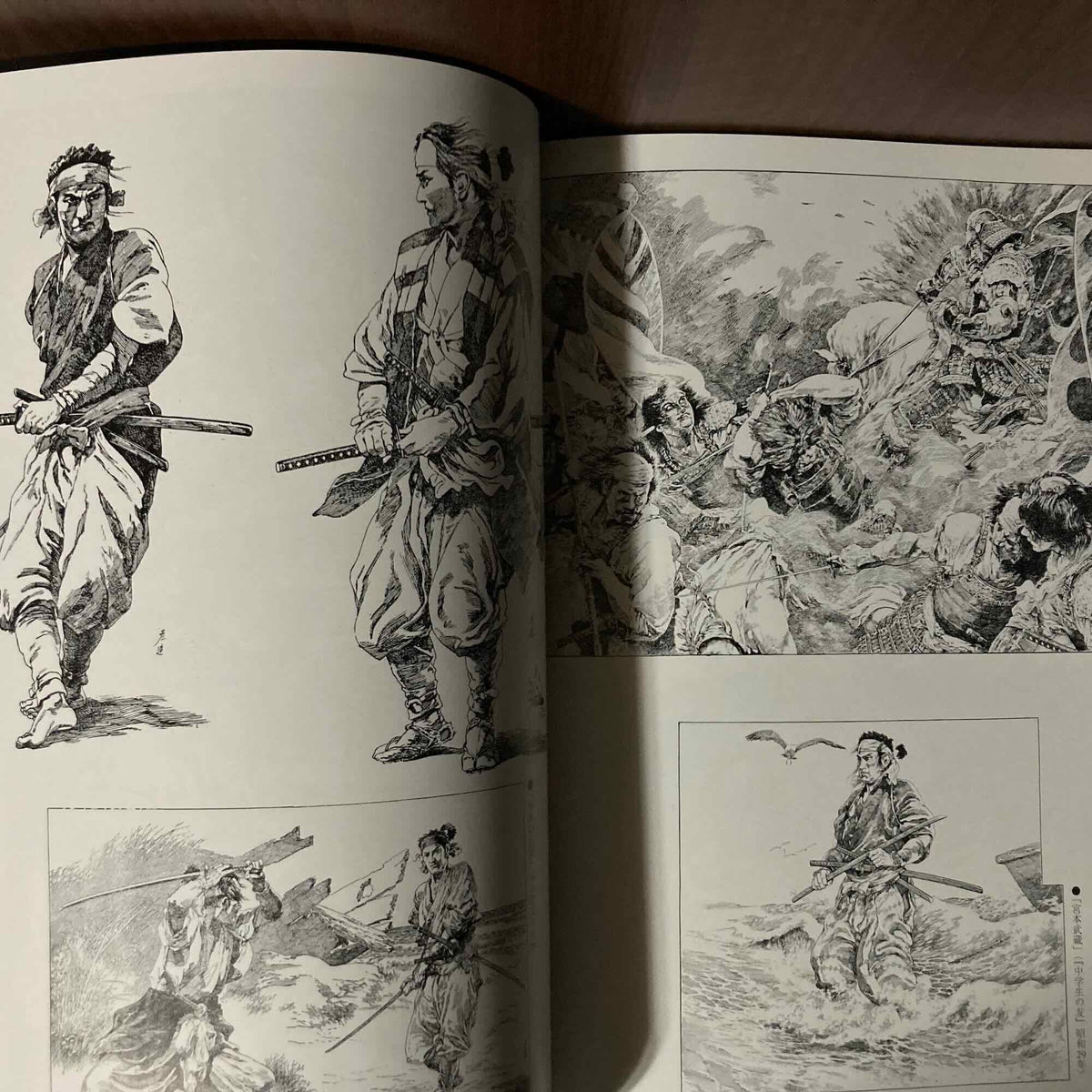 Ito Hikozo Illustrations Revised Edition