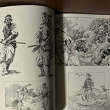 Ito Hikozo Illustrations Revised Edition