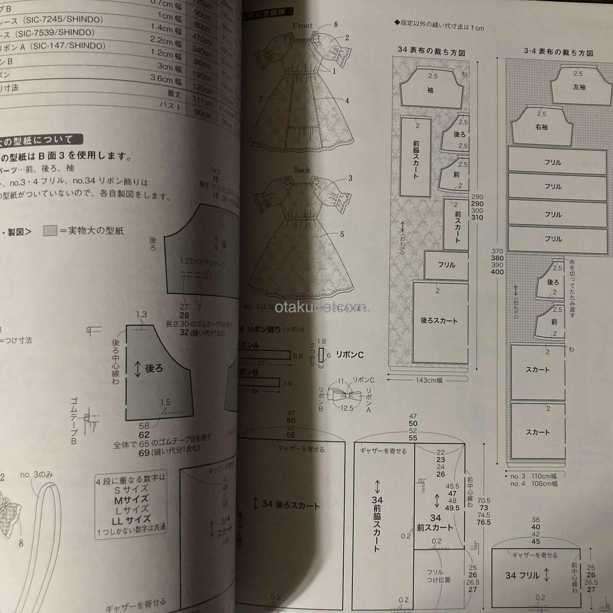 Misako Aoki Sewing Book 2