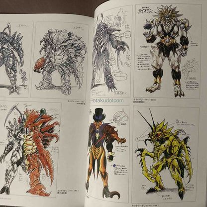 Super Sentai Monster Design 1989 - 1999