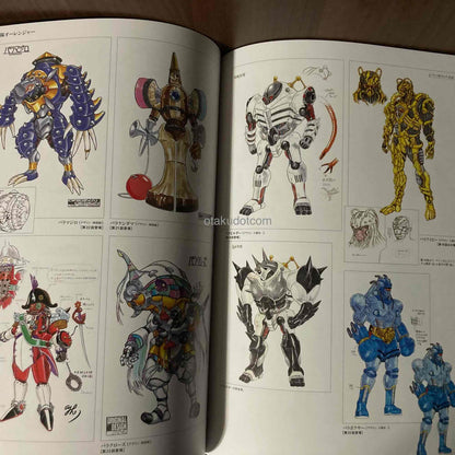 Super Sentai Monster Design 1989 - 1999
