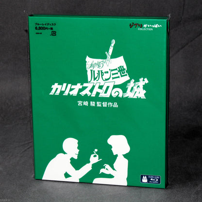 Lupin The 3rd - Castle Of Cagliostro - Blu-ray