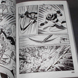 UFO Robot Grendizer Manga Kanzenban / Complete Edition
