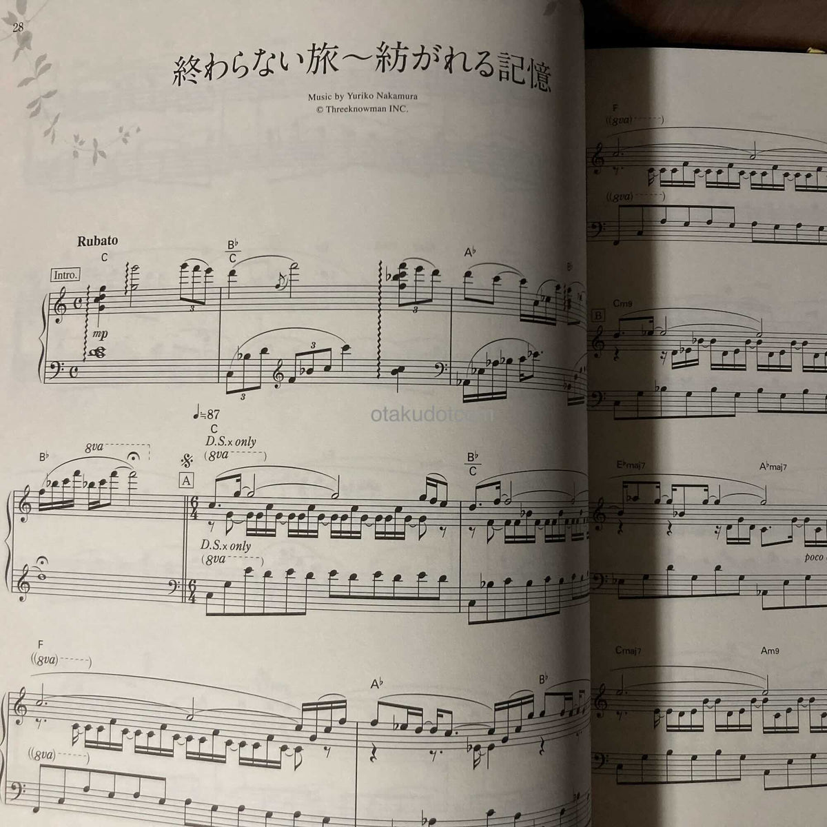 Piano Solo YURIKO NAKAMURA SPECIAL COLLECTION