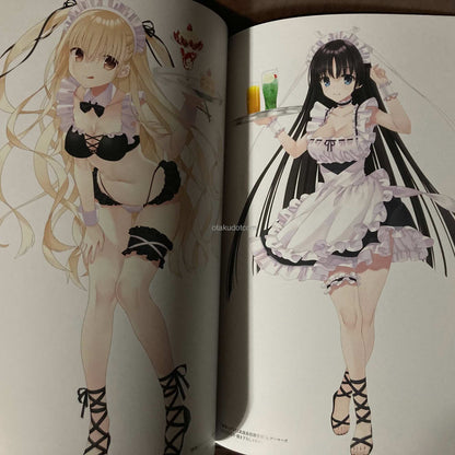 CAMELLIA Aria the Scarlet Ammo Illustrations - Kobuichi Art Works