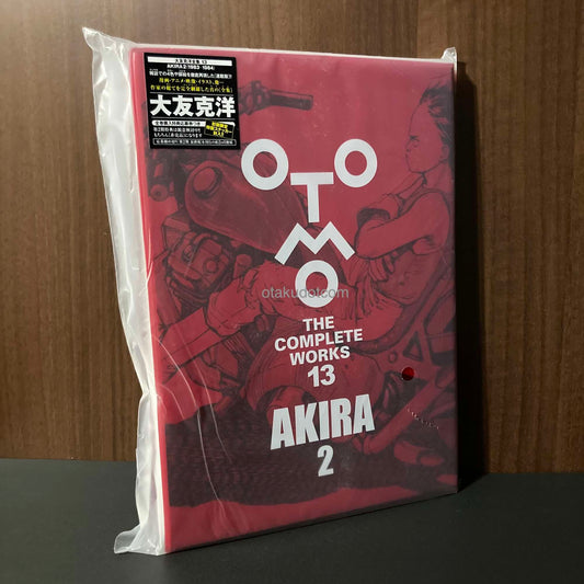 Akira 2 (Otomo the Complete Works 13)
