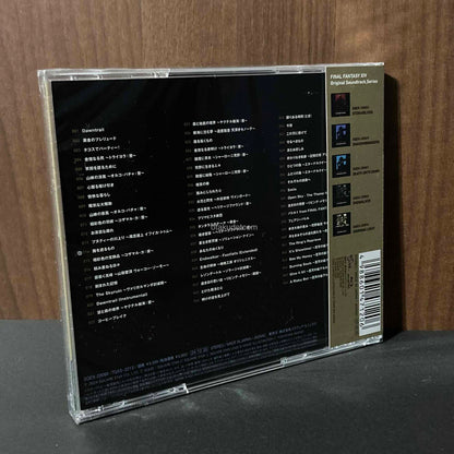 Final Fantasy XIV: Dawntrail Original Soundtrack