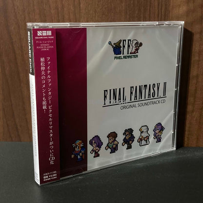 FINAL FANTASY II PIXEL REMASTER Original Soundtrack CD