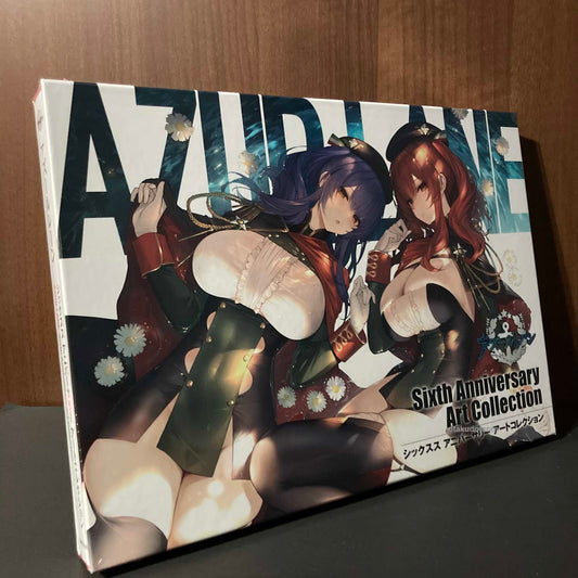 Azur Lane - Sixth Anniversary Art Collection