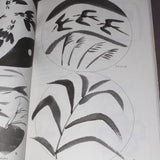 Ceramic Art Designs - Japan Art Reference Book