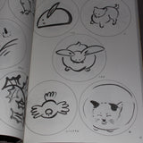 Ceramic Art Designs - Japan Art Reference Book