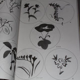 Ceramic Art Designs - Japan Art Reference Book