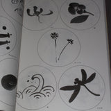 Ceramic Art Designs - Japan Art Reference Book