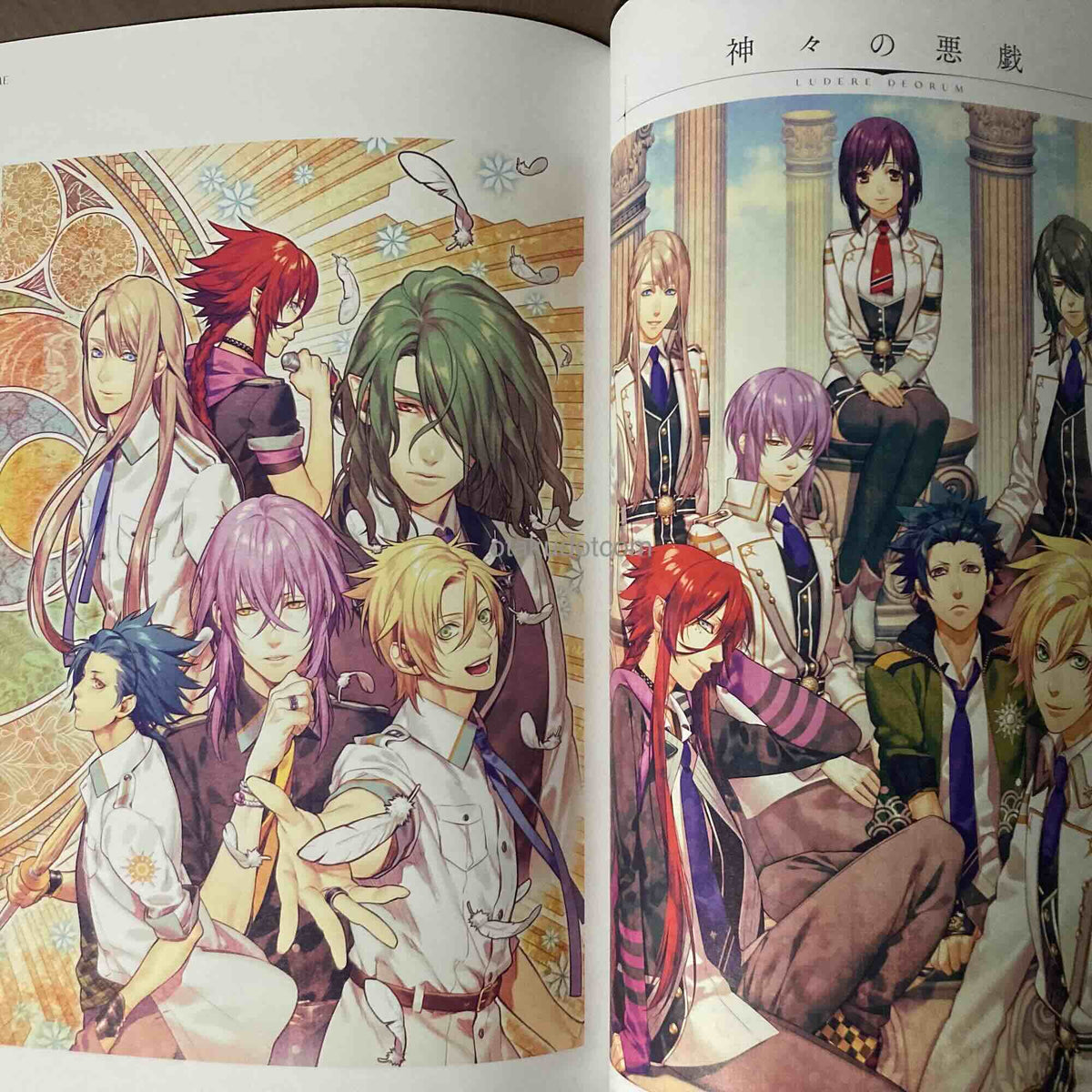 Yone Kazuki Art Book SANGE