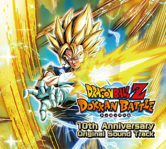  DRAGON BALL Z DOKKAN BATTLE 10TH ANNIVERSARY ORIGINAL SOUND TRACK