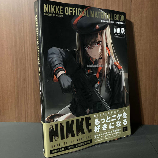 Nikke Goddess Of Victory Official Material Book