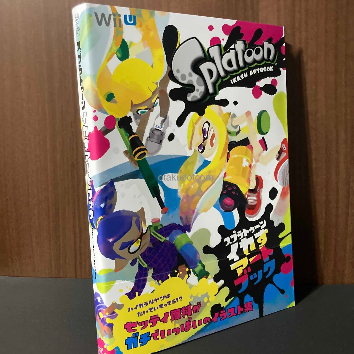 Splatoon - Ikasu Art Book