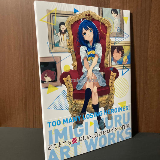 Too Many Losing Heroines! Imigi Muru Art Works