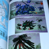 Xenoblade Chronicles X - The Secret File Art of Mira