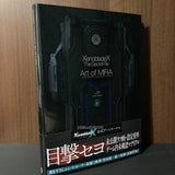 Xenoblade Chronicles X - The Secret File Art of Mira