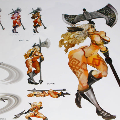 Dragon's Crown Art Book
