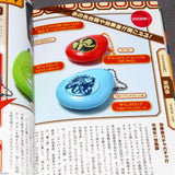 Old Gashapon Machines of Japan