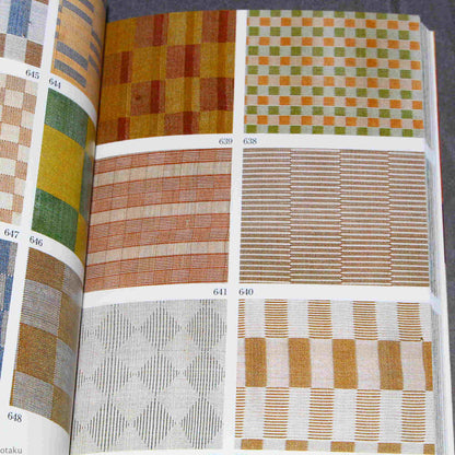 Noshime: Stripe, Lattice and Ikat in Edo Period