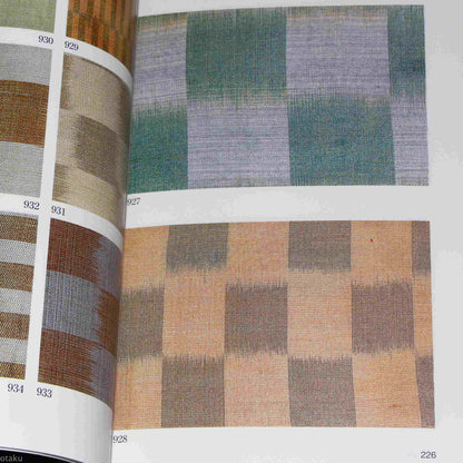 Noshime: Stripe, Lattice and Ikat in Edo Period