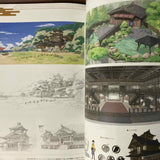 Rune Factory Guardians of Azuma Official Art Book
