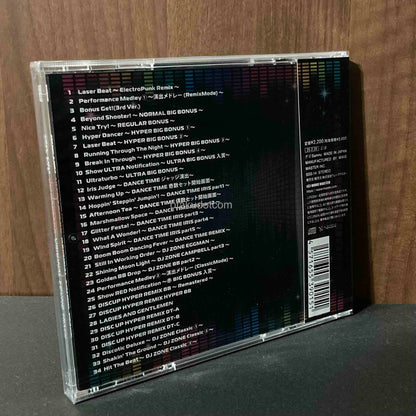 Disc Up Ultraremix Original Sound track