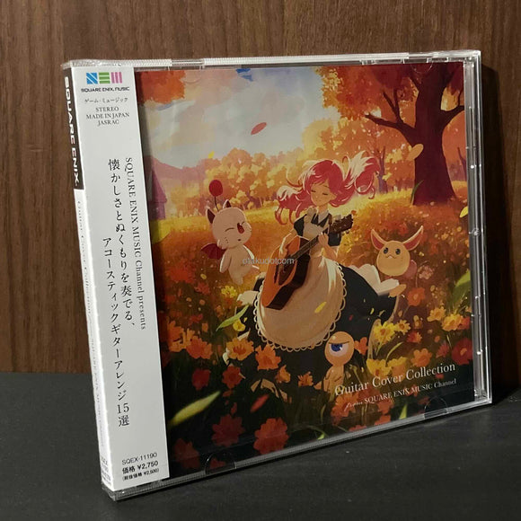 Guitar Cover Collection from SQUARE ENIX MUSIC Channel