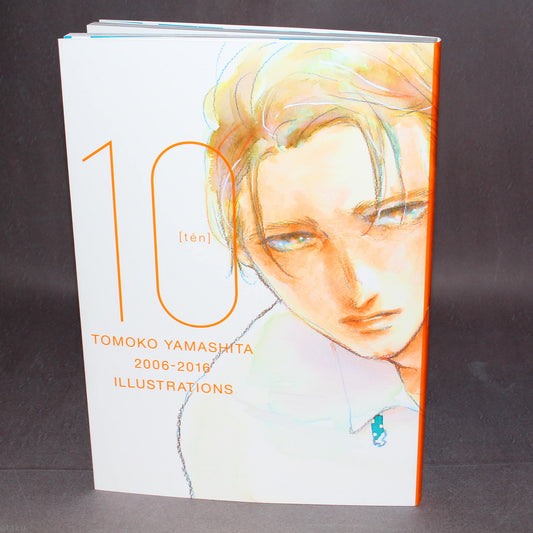 Tomoko Yamashita - 10th Anniversary Collected Illustrations