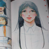 Tomoko Yamashita - 10th Anniversary Collected Illustrations