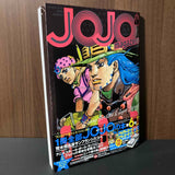 JoJo Magazine 2026 Spring
