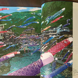 Eizin Suzuki - All Times