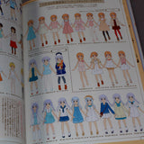 Gochiusa Official Guide Book - Miracle Blend