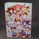 Gochiusa Official Guide Book - Miracle Blend