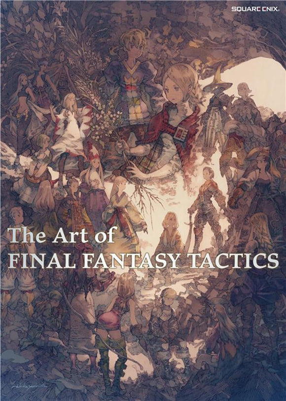 The Art of FINAL FANTASY TACTICS